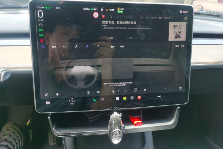Used Tesla Model Y 2021 Long-Range All-Wheel-Drive Version 3D7 Audio And AC Panel