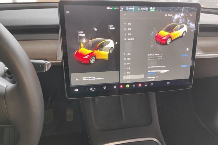 Used Tesla Model Y 2021 Long-Range All-Wheel-Drive Version Center Console