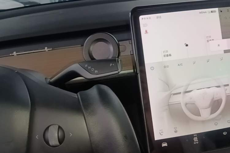 Used Tesla Model Y 2021 Long-Range All-Wheel-Drive Version 3D7 Gear Lever