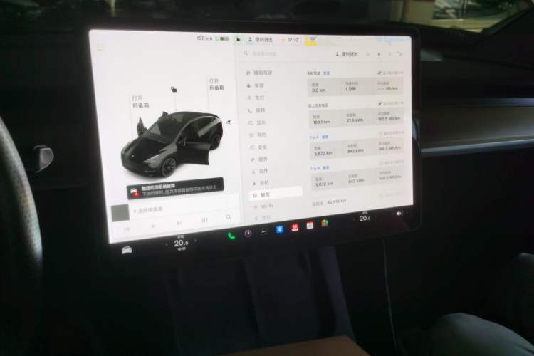 Used Tesla Model Y 2021 Standard Range Rear-Wheel Drive Version Instrument Cluster