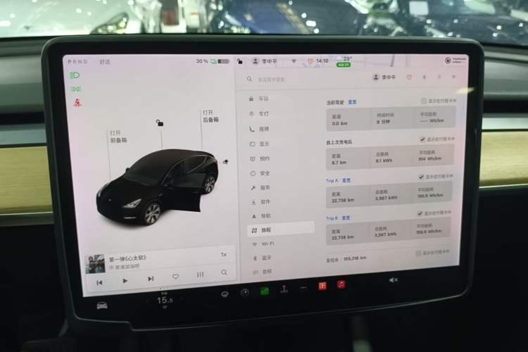 Used Tesla Model Y 2021 Long-Range All-Wheel-Drive Version Instrument Cluster
