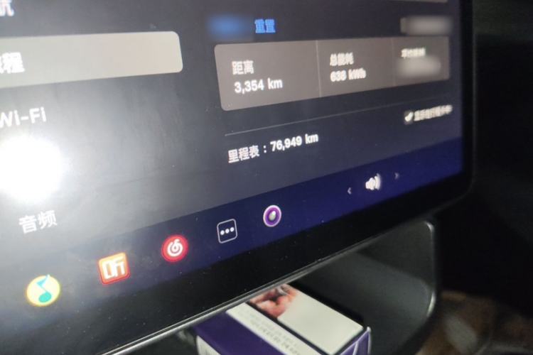 Used Tesla Model Y 2021 Long-Range All-Wheel-Drive Version 3D7 Instrument Cluster
