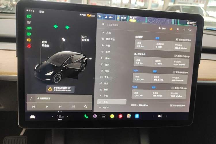 Used Tesla Model Y 2021 Standard Range Rear-Wheel Drive Version Instrument Cluster