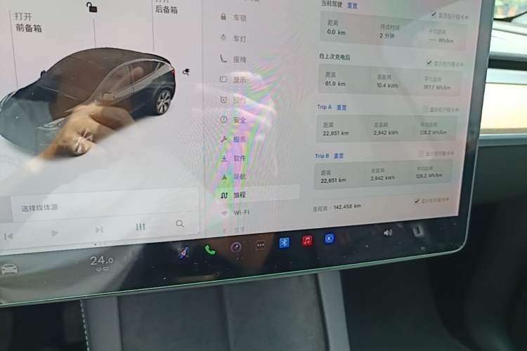 Used Tesla Model Y 2021 Standard Range Rear-Wheel Drive Version Instrument Cluster