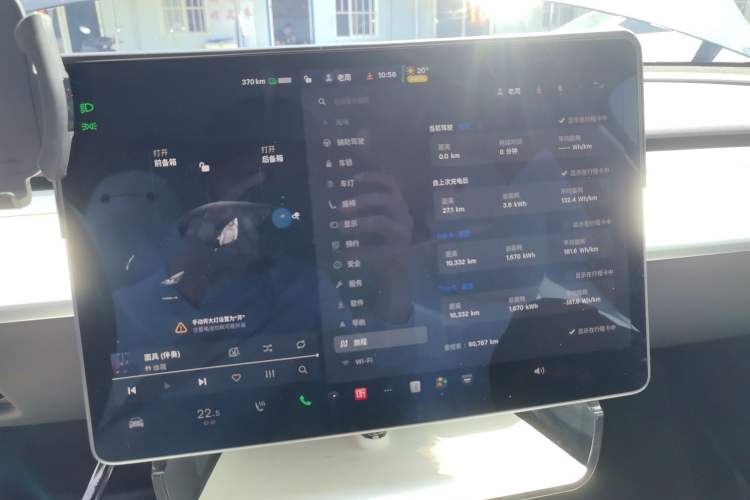 Used Tesla Model Y 2021 Standard Range Rear-Wheel Drive Version Instrument Cluster