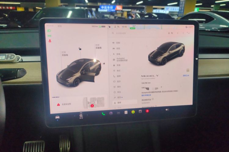Used Tesla Model Y 2021 Standard Range Rear-Wheel Drive Version Instrument Cluster