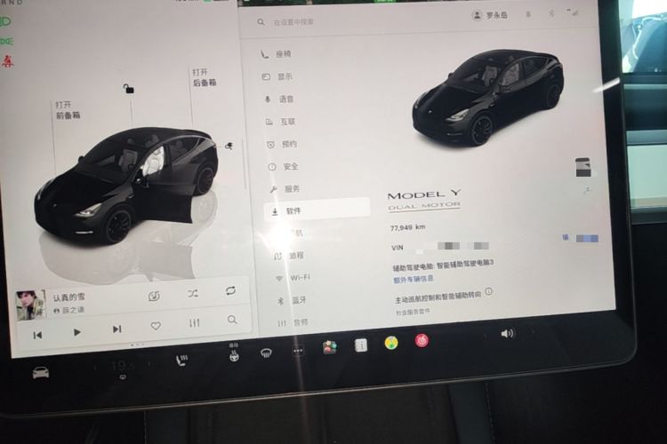Used Tesla Model Y 2021 Performance High-Performance All-Wheel-Drive Version Instrument Cluster