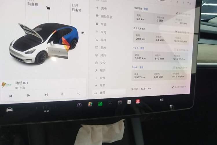 Used Tesla Model Y 2021 Standard Range Rear-Wheel Drive Version Instrument Cluster