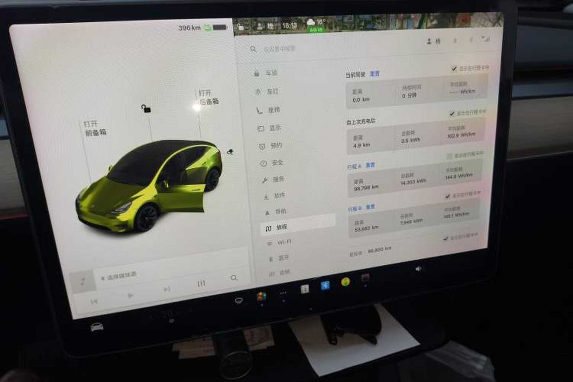 Used Tesla Model Y 2021 Standard Range Rear-Wheel Drive Version Instrument Cluster