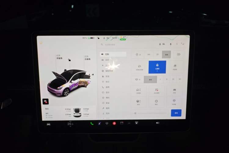 Used Tesla Model Y 2021 Standard Range Rear-Wheel Drive Version Instrument Cluster