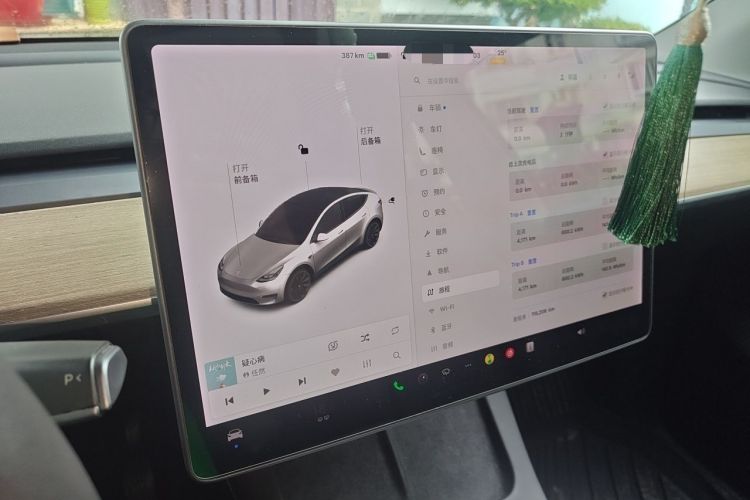 Used Tesla Model Y 2021 Long-Range All-Wheel-Drive Version 3D7 Instrument Cluster