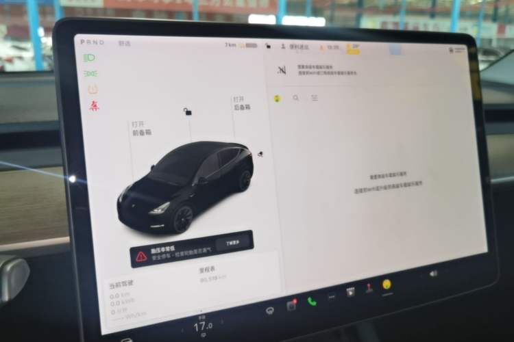 Used Tesla Model Y 2021 Standard Range Rear-Wheel Drive Version Instrument Cluster