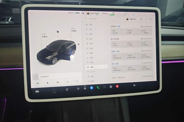 Used Tesla Model Y 2021 Long-Range All-Wheel-Drive Version Instrument Cluster
