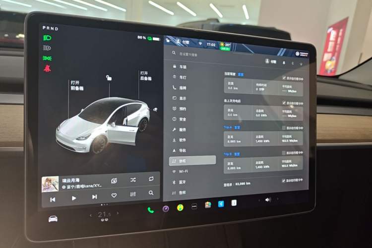 Used Tesla Model Y 2021 Standard Range Rear-Wheel Drive Version Instrument Cluster