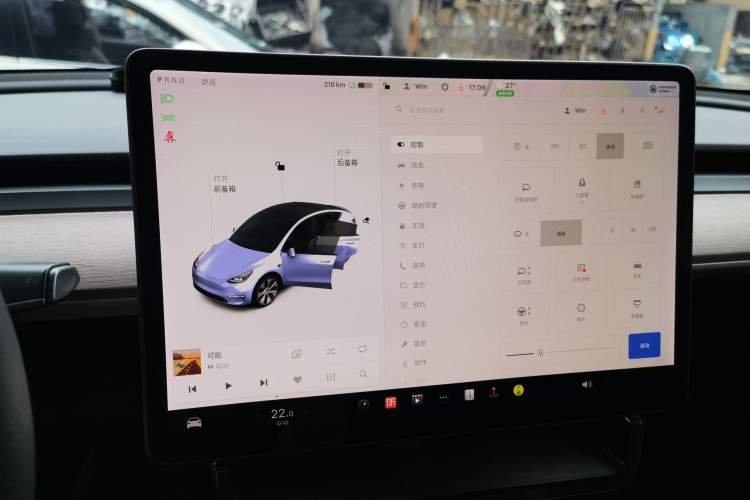 Used Tesla Model Y 2021 Long-Range All-Wheel-Drive Version Instrument Cluster