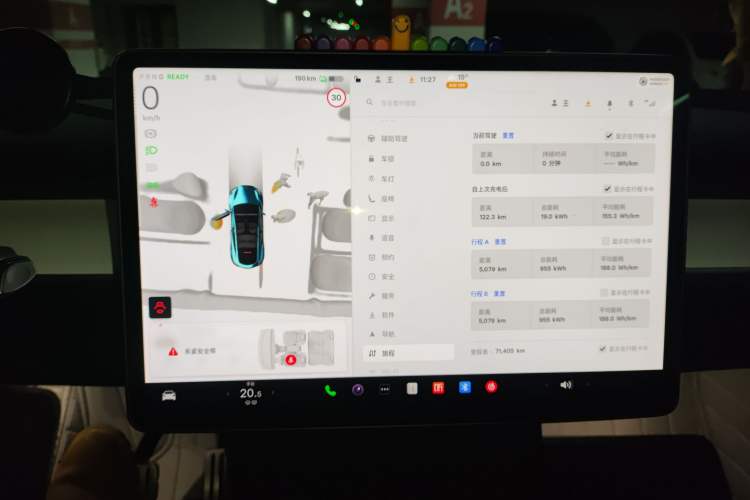 Used Tesla Model Y 2021 Performance High-Performance All-Wheel-Drive Version Instrument Cluster
