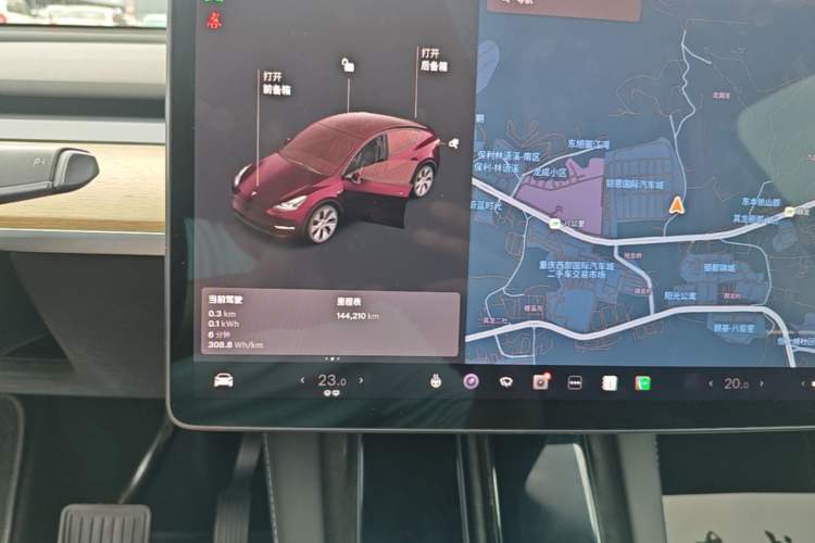 Used Tesla Model Y 2021 Standard Range Rear-Wheel Drive Version Instrument Cluster