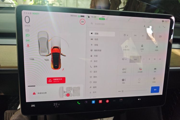 Used Tesla Model Y 2021 Standard Range Rear-Wheel Drive Version Instrument Cluster