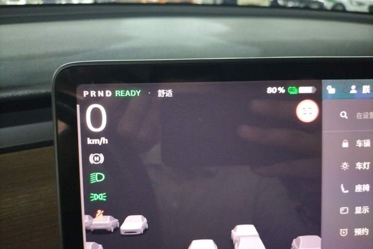 Used Tesla Model Y 2021 Standard Range Rear-Wheel Drive Version Instrument Cluster