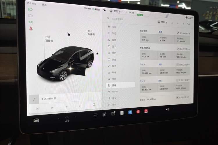 Used Tesla Model Y 2021 Long-Range All-Wheel-Drive Version 3D7 Instrument Cluster