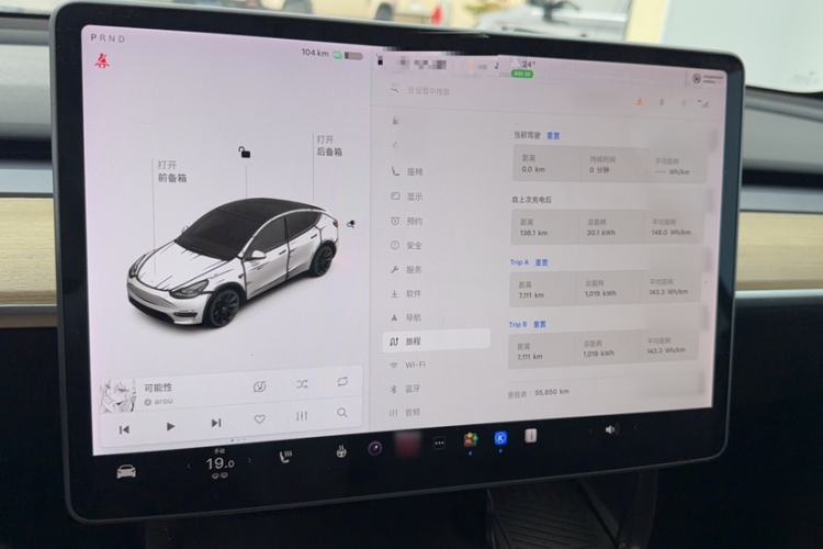 Used Tesla Model Y 2021 Standard Range Rear-Wheel Drive Version Instrument Cluster