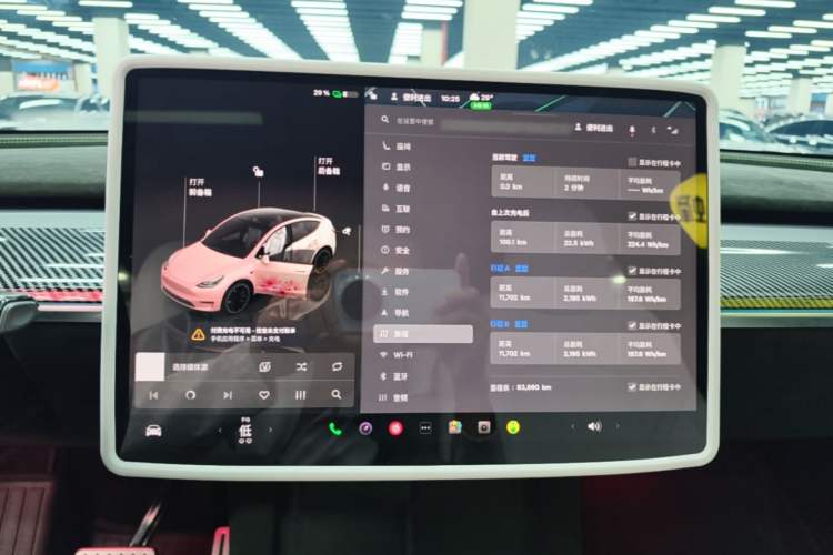 Used Tesla Model Y 2021 Performance High-Performance All-Wheel-Drive Version Instrument Cluster