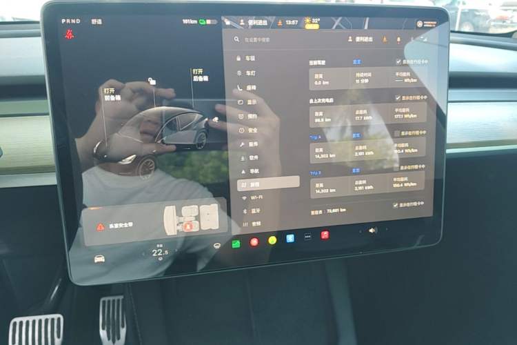 Used Tesla Model Y 2021 Standard Range Rear-Wheel Drive Version Instrument Cluster