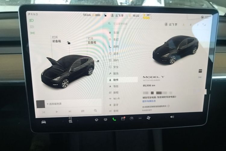 Used Tesla Model Y 2021 Standard Range Rear-Wheel Drive Version Instrument Cluster