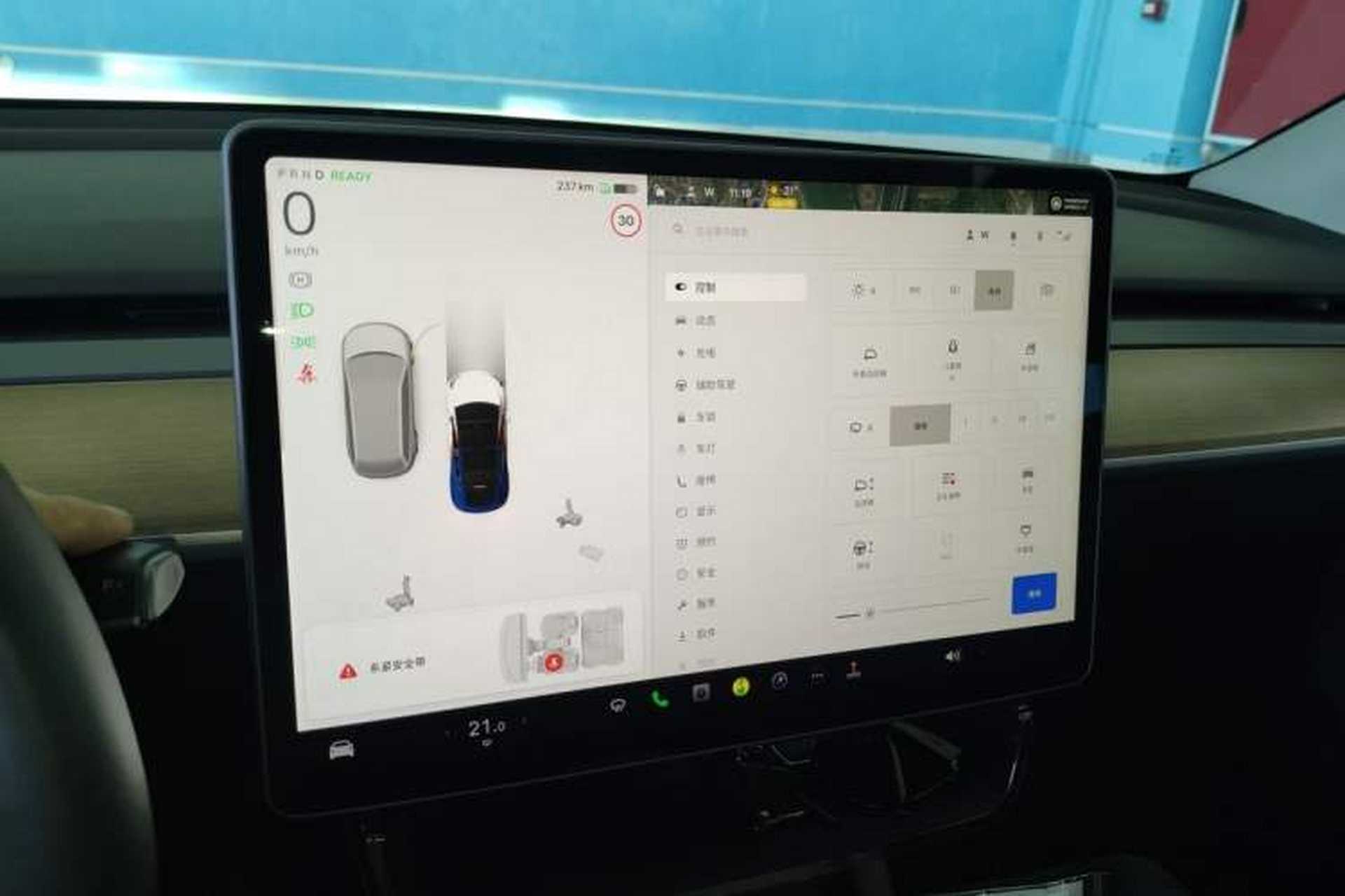 Used Tesla Model Y 2021 Standard Range Rear-Wheel Drive Version Instrument Cluster