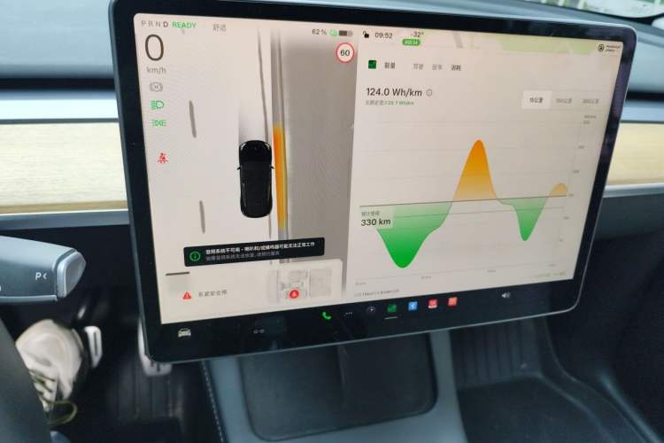 Used Tesla Model Y 2021 Revised Version 2 Long-Range All-Wheel-Drive Edition Instrument Cluster