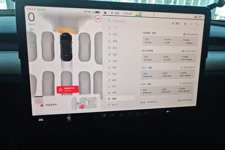 Used Tesla Model Y 2021 Revised Version 2 Long-Range All-Wheel-Drive Edition Instrument Cluster