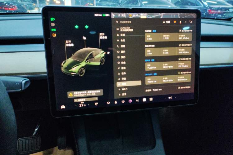Used Tesla Model Y 2021 Long-Range All-Wheel-Drive Version Instrument Cluster