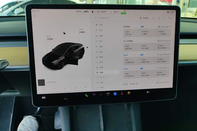 Used Tesla Model Y 2021 Standard Range Rear-Wheel Drive Version Instrument Cluster