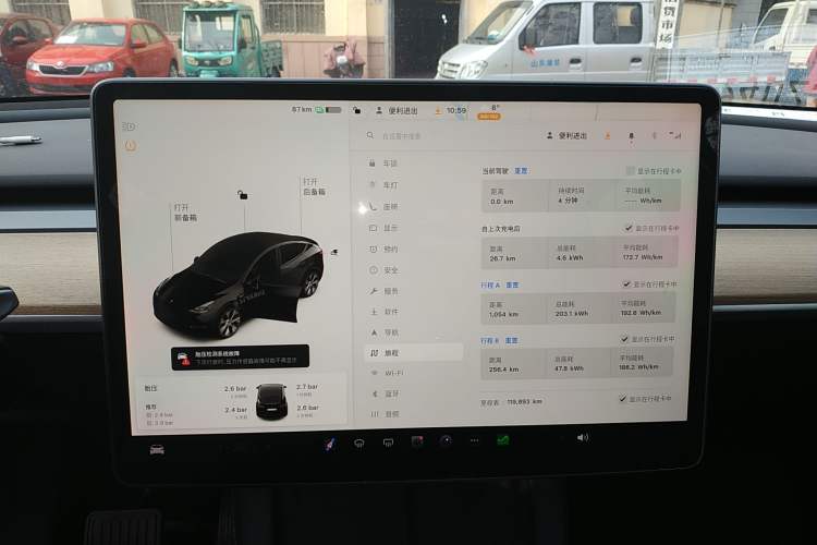 Used Tesla Model Y 2021 Standard Range Rear-Wheel Drive Version Instrument Cluster