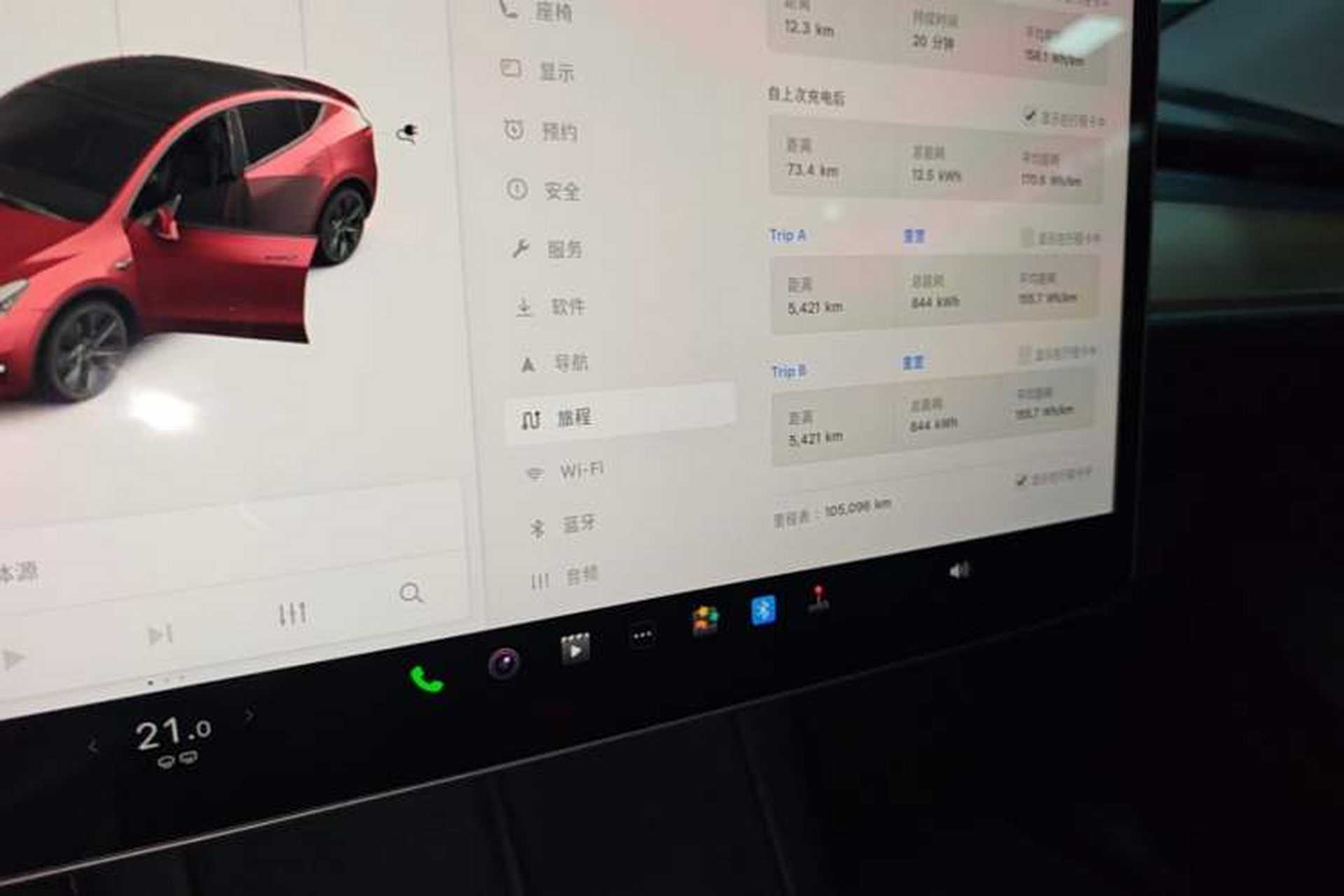 Used Tesla Model Y 2021 Long-Range All-Wheel-Drive Version 3D7 Instrument Cluster