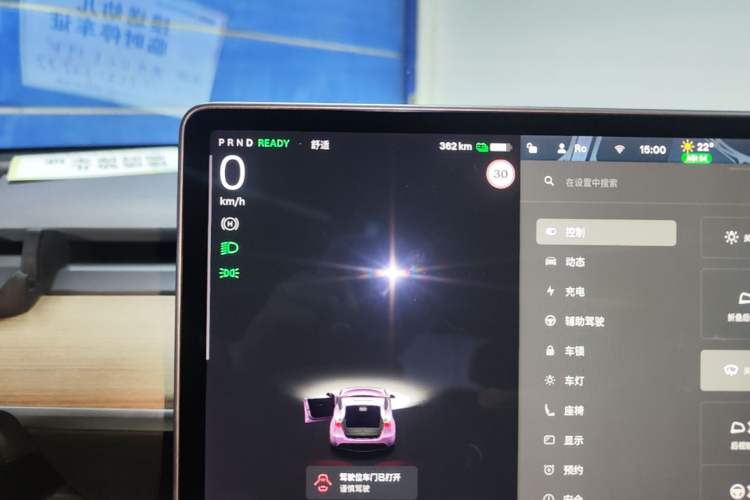 Used Tesla Model Y 2021 Long-Range All-Wheel-Drive Version 3D7 Instrument Cluster
