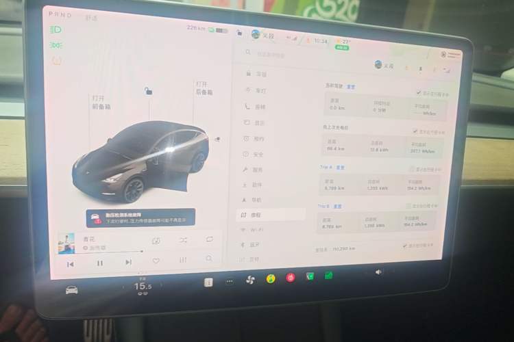 Used Tesla Model Y 2021 Standard Range Rear-Wheel Drive Version Instrument Cluster