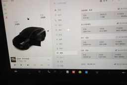 Thumbnail 15