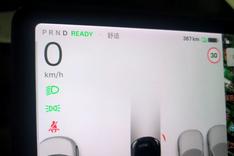 Used Tesla Model Y 2021 Standard Range Rear-Wheel Drive Version Instrument Cluster