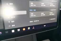 Thumbnail 20