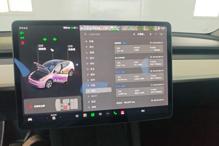 Used Tesla Model Y 2021 Standard Range Rear-Wheel Drive Version Instrument Cluster