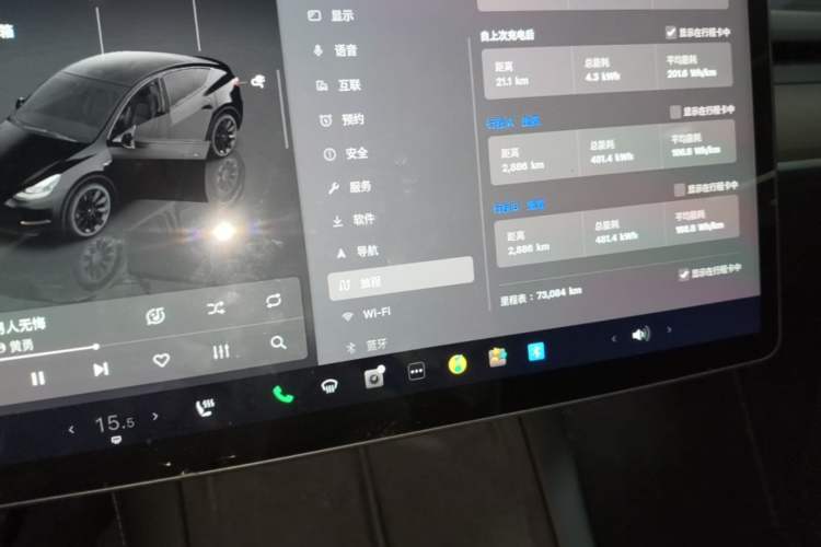 Used Tesla Model Y 2021 Long-Range All-Wheel-Drive Version Instrument Cluster