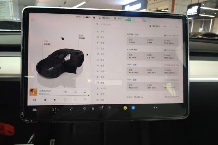Used Tesla Model Y 2021 Performance High-Performance All-Wheel-Drive Version Instrument Cluster