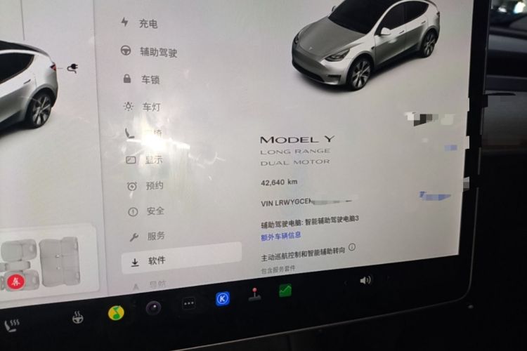 Used Tesla Model Y 2021 Long-Range All-Wheel-Drive Version 3D7 Instrument Cluster