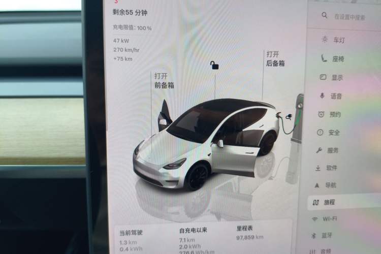 Used Tesla Model Y 2021 Performance High-Performance All-Wheel-Drive Version Instrument Cluster