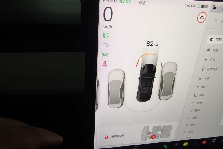 Used Tesla Model Y 2021 Standard Range Rear-Wheel Drive Version Instrument Cluster