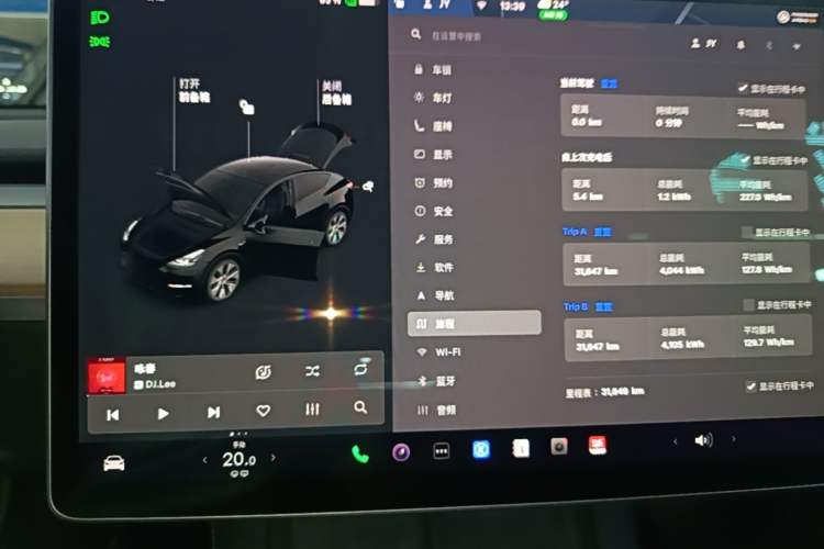 Used Tesla Model Y 2021 Standard Range Rear-Wheel Drive Version Instrument Cluster
