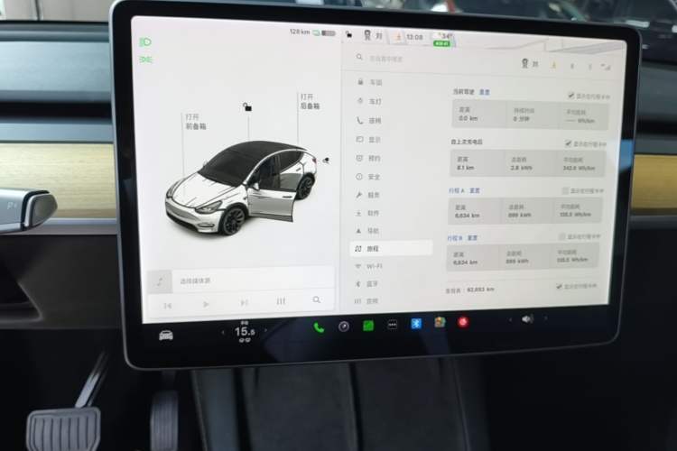Used Tesla Model Y 2021 Standard Range Rear-Wheel Drive Version Instrument Cluster