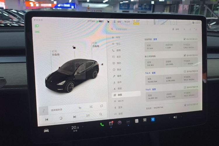 Used Tesla Model Y 2021 Standard Range Rear-Wheel Drive Version Instrument Cluster