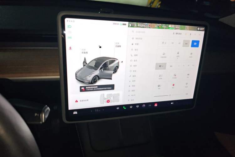 Used Tesla Model Y 2021 Standard Range Rear-Wheel Drive Version Instrument Cluster
